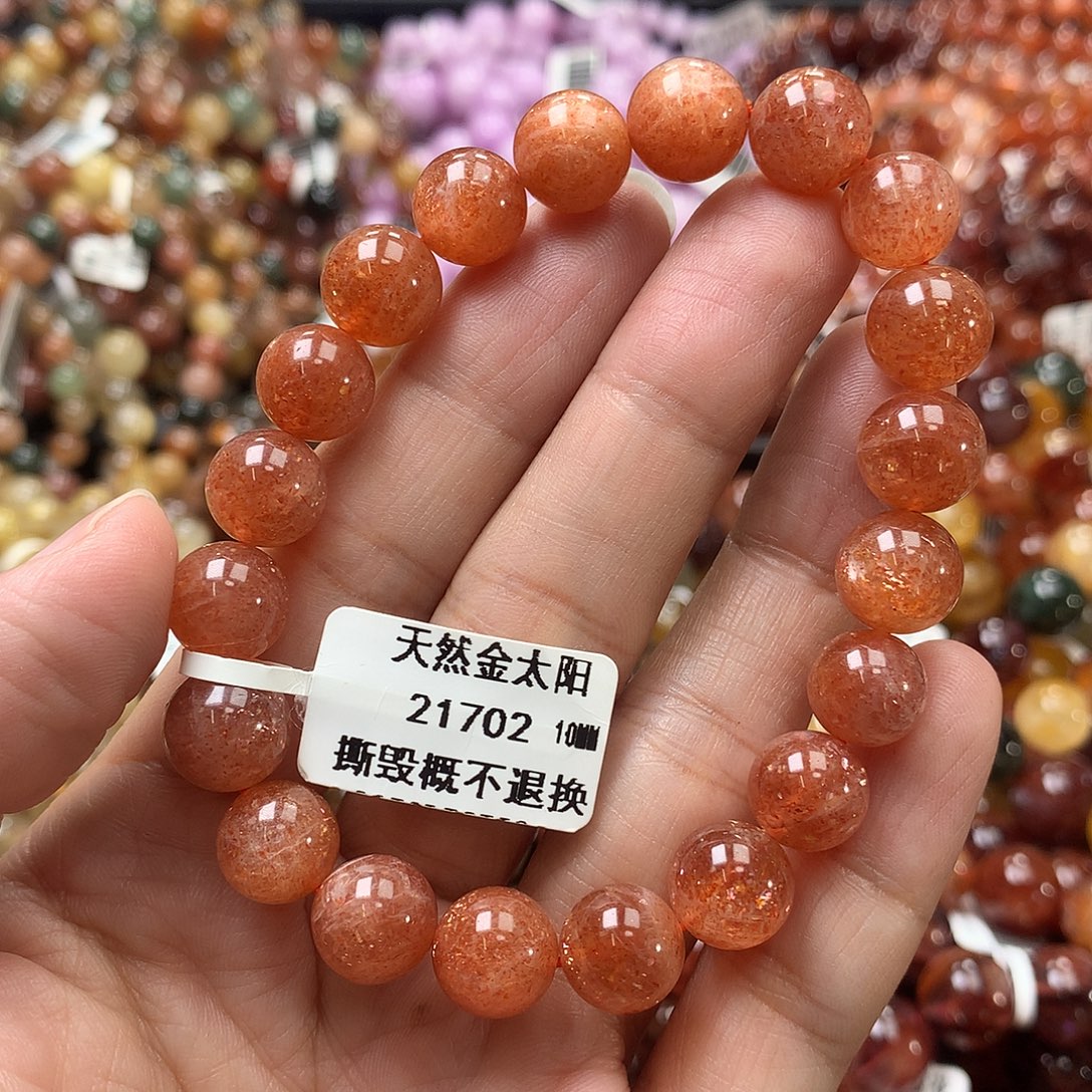 长石手链未镶嵌   