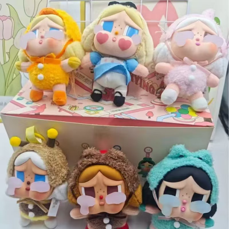 哭娃盲盒CRYBAB眼泪搪胶脸可爱书包钥匙扣毛绒公仔pop潮玩