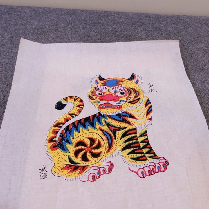 青*字画画画画画画画画画画