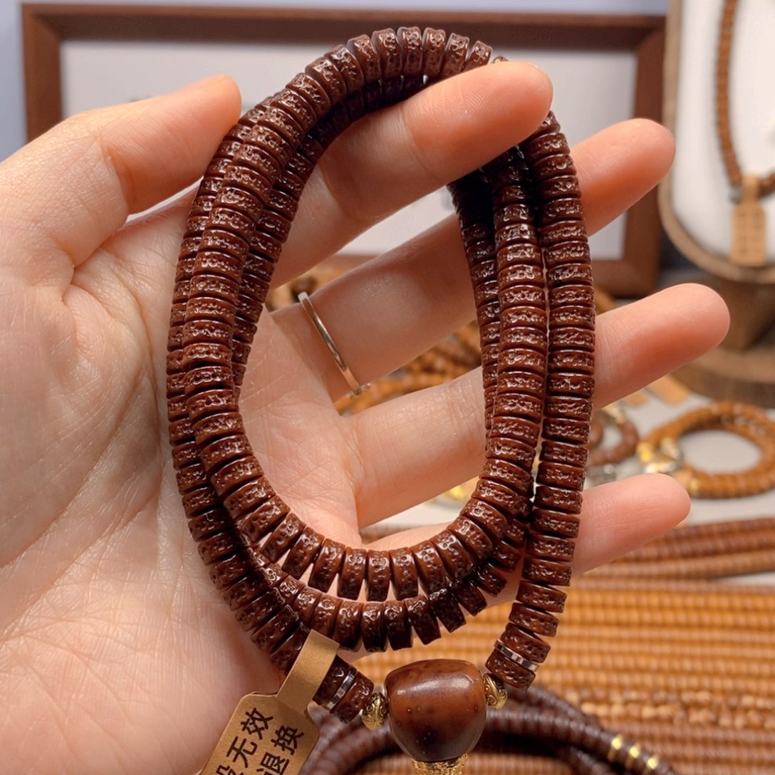 紫金鼠手串鼠尖料鼠嘎脖挂7.0