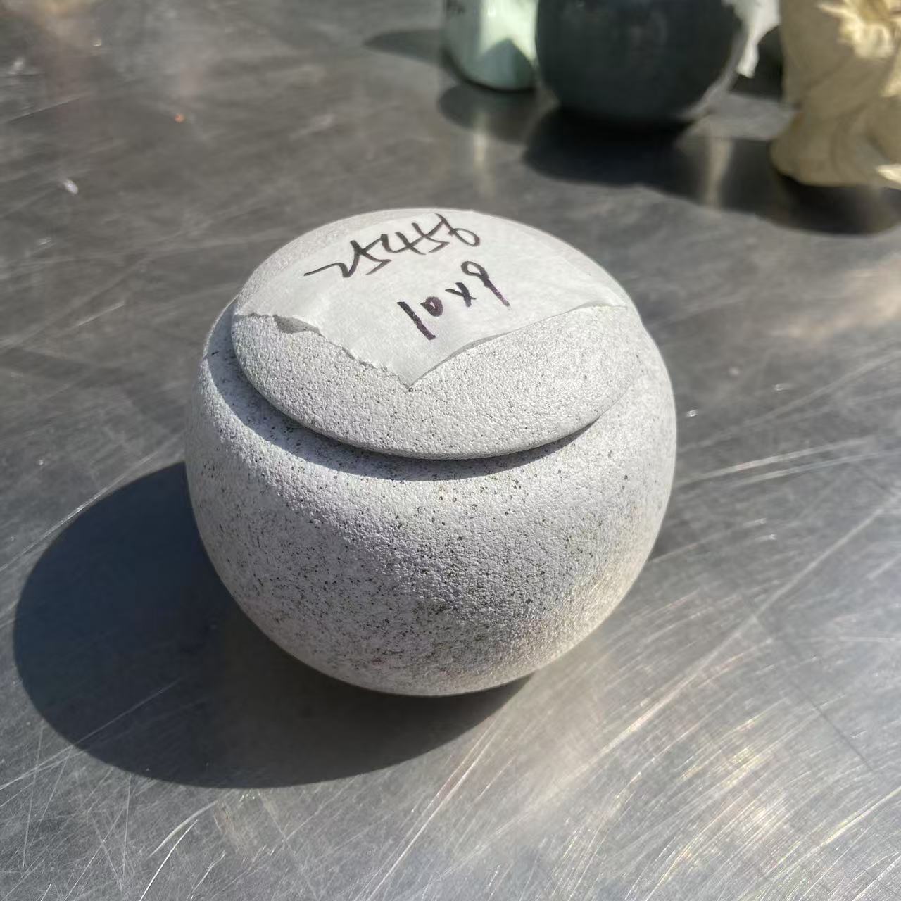 尾货  饰品   微瑕   25456   茶叶罐   10*9