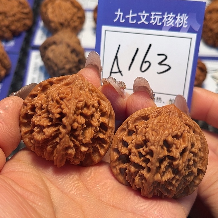 桃核把件41满天星A163