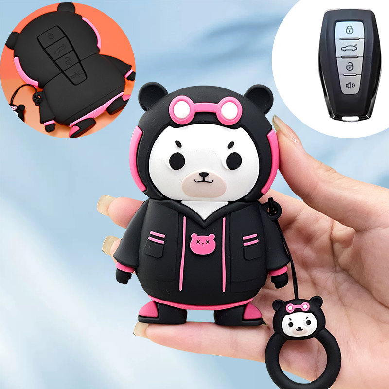 吉利汽车钥匙套gl帝豪s星越l博越星瑞缤越缤瑞博瑞远景x6宝贝熊扣