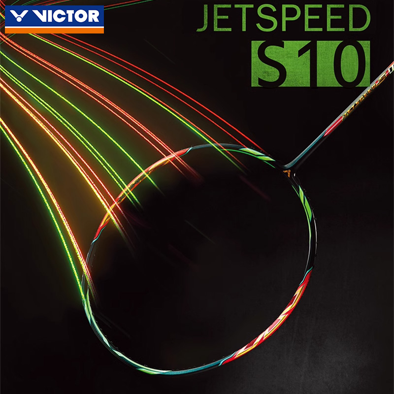 ✅✅VICTOR胜利羽毛球拍极速10西瓜刀JS-10-NEW全碳素单拍