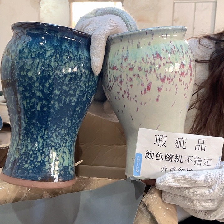 心**成瑕疵15/24两个处理