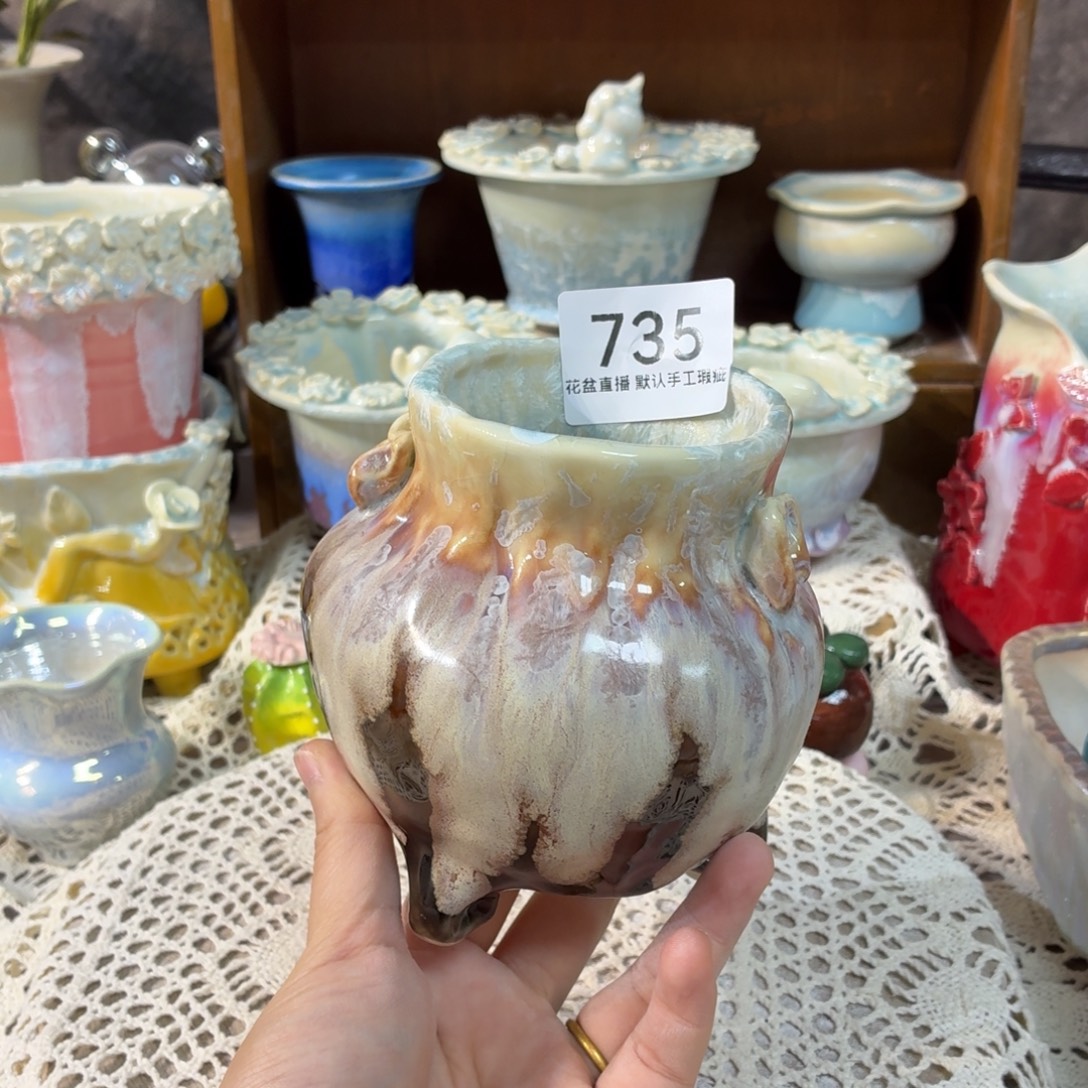 景德镇陶瓷花盆花盆福利