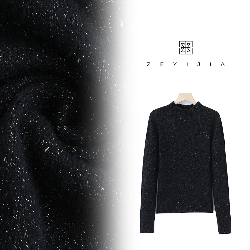 【孤品毛衫】羊绒 毛衣长袖时尚百搭宽松圆领套头53-25314