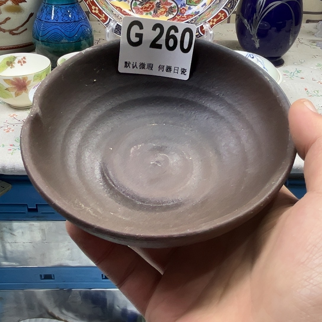 *****瓷片aaaaaaaaaaG260