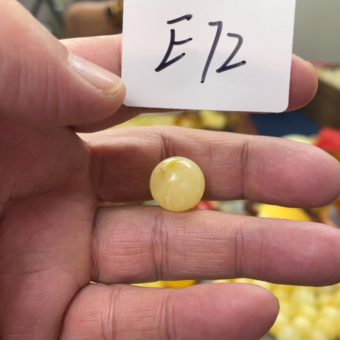 手链琥珀未镶嵌多样性发，发其中一件