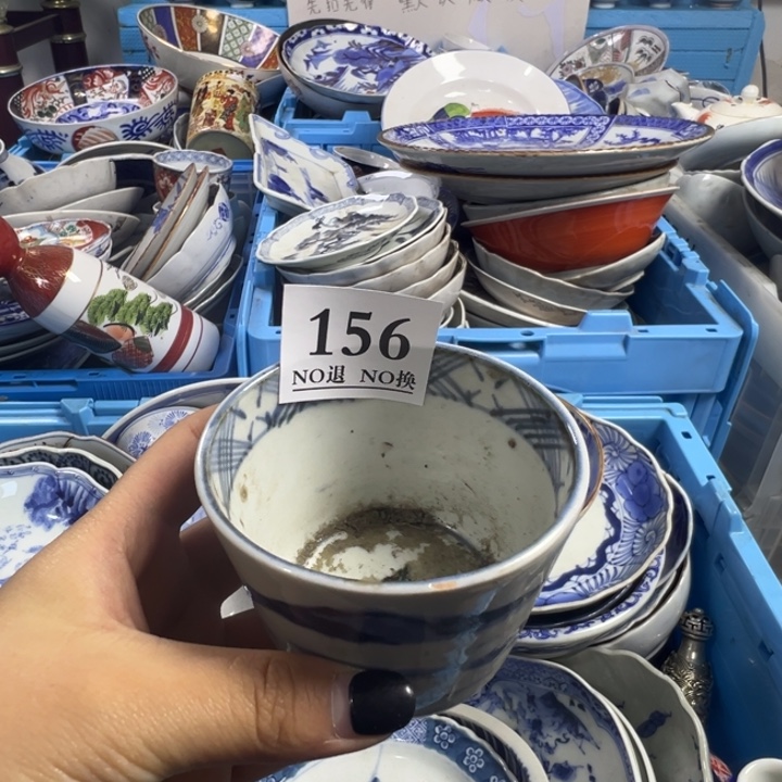 喜***壹盘156哥哥哥哥哥哥哥哥个