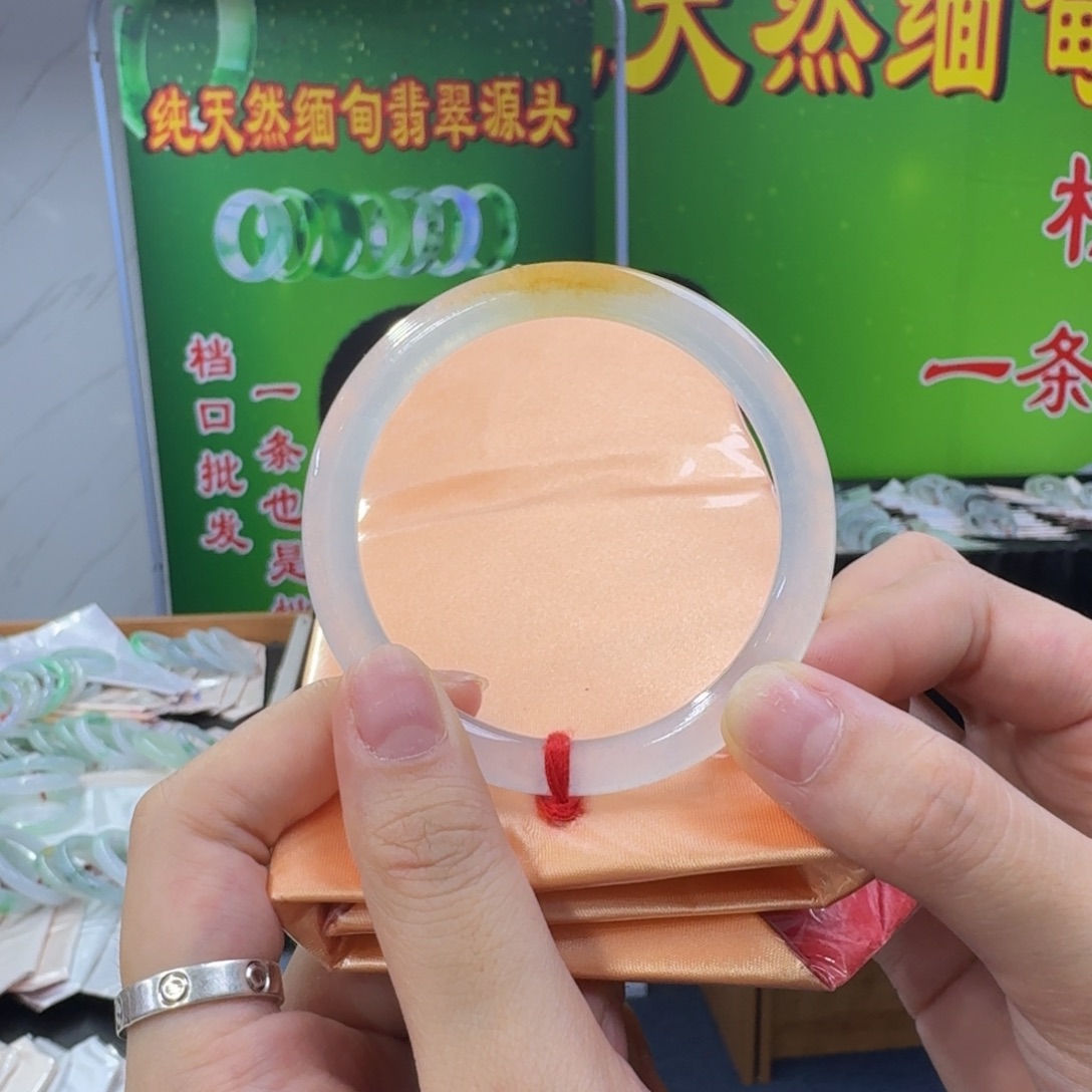 未镶嵌手镯翡翠纯天然缅甸翡翠A货