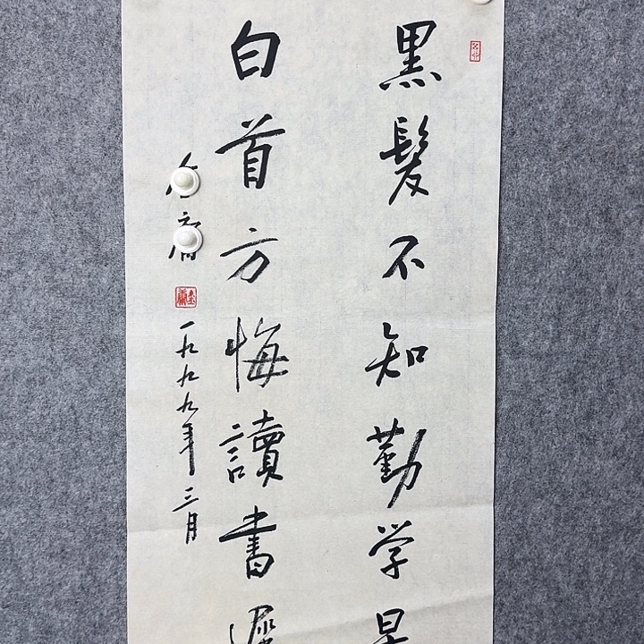 手绘年画经典链接