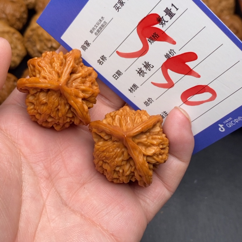 【闪购商品】文玩核桃把件盘山三棱34