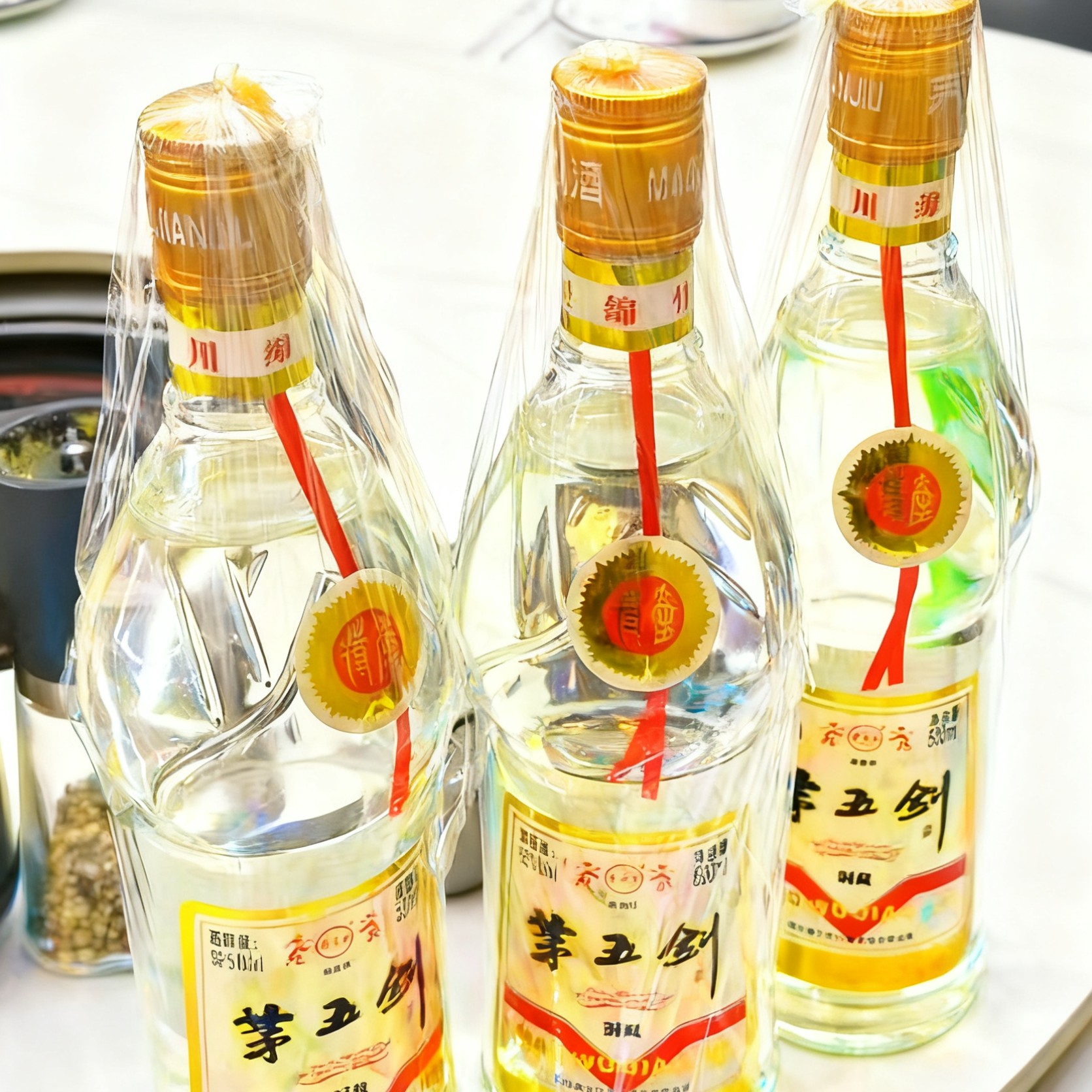 无品牌瓶储七年茅五剑洞藏52度浓香型白酒整箱装(一箱6瓶)