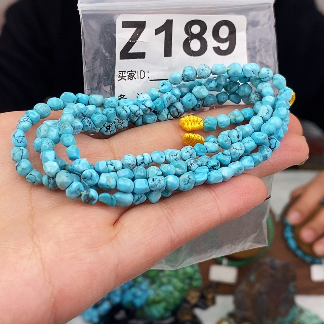 绿松石未镶嵌原矿