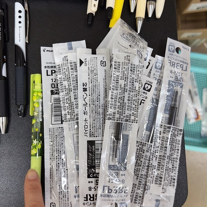百樂juice up筆芯10支裝0.5不接受備注