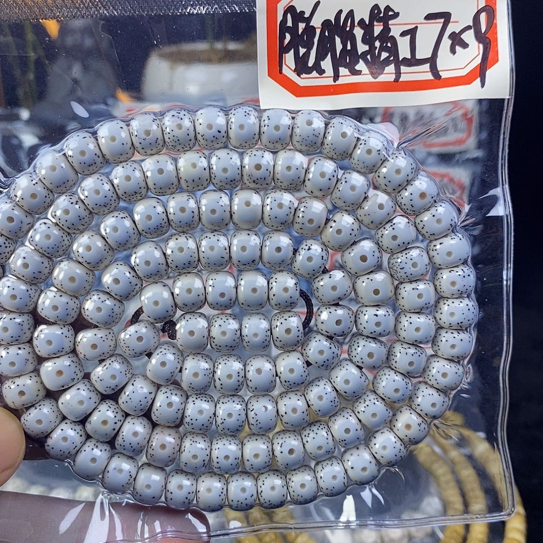 营***生星月菩提手串星月