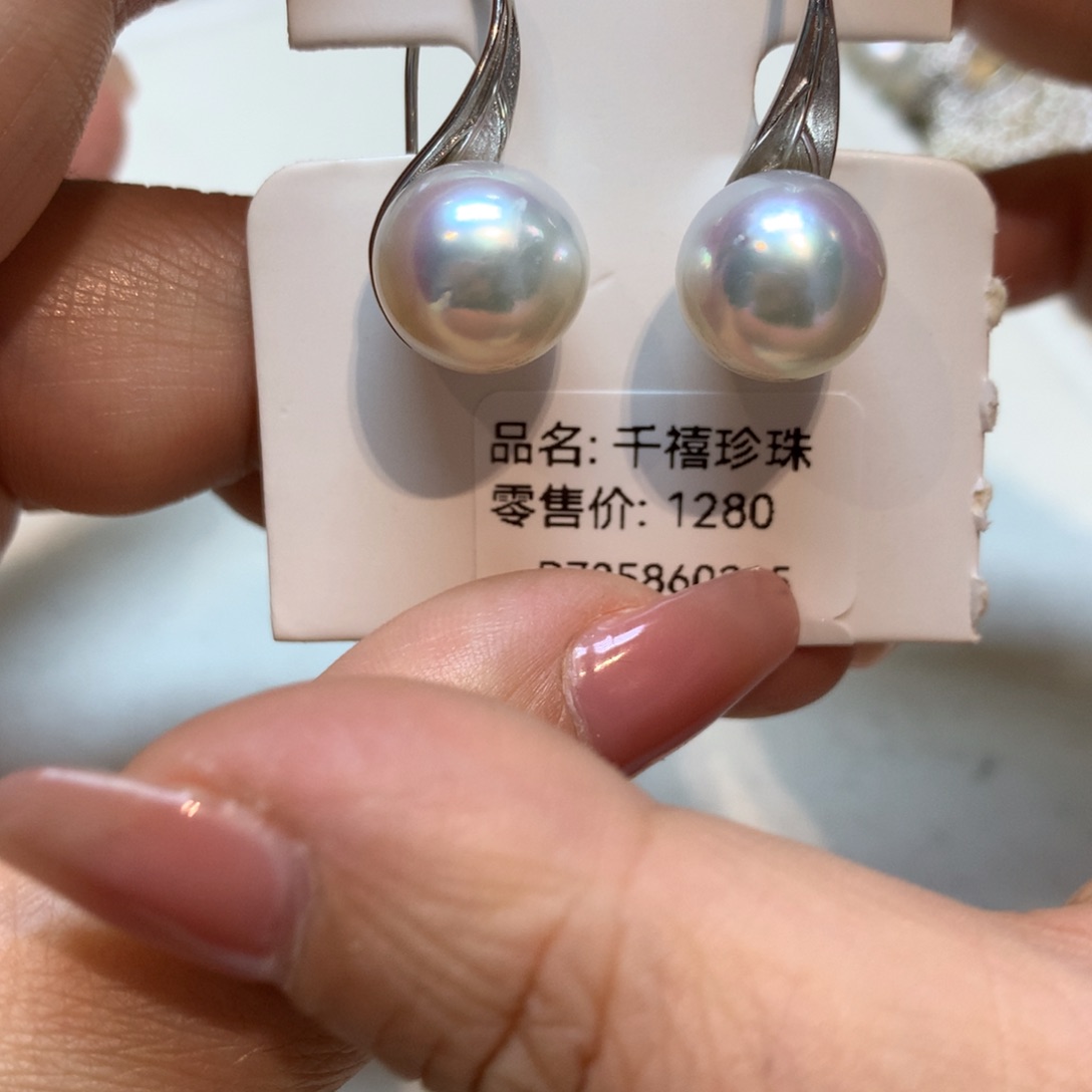 海水珍珠耳饰银S925镶嵌