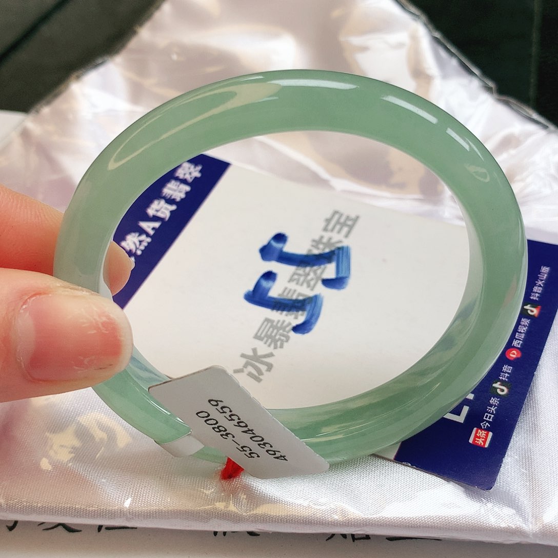 翡翠手镯未镶嵌缅甸天然a货翡翠