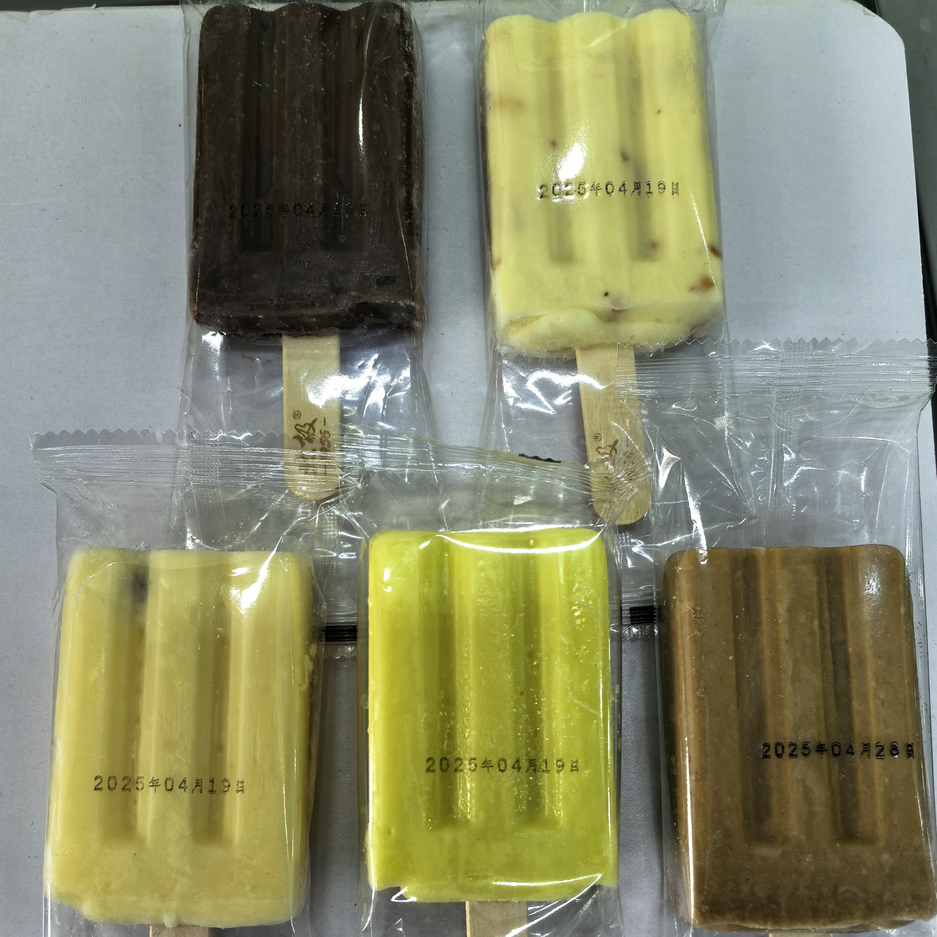 鞍山特产 老北极系列