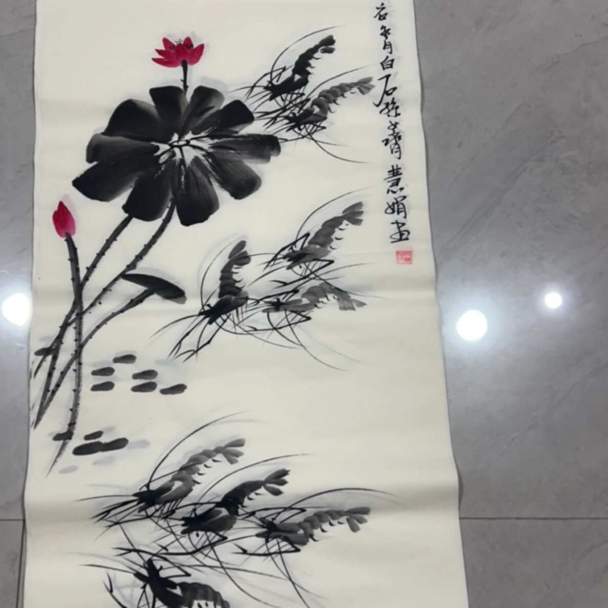 尚品画院。荷花虾