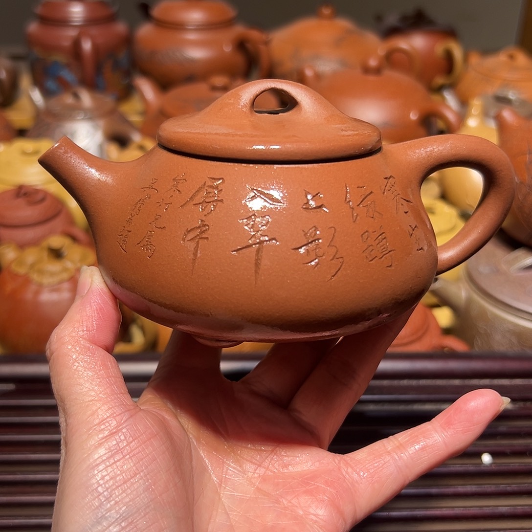 茶壶紫砂宜兴紫砂