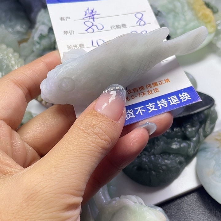 楽***定制翡翠未镶嵌29-4