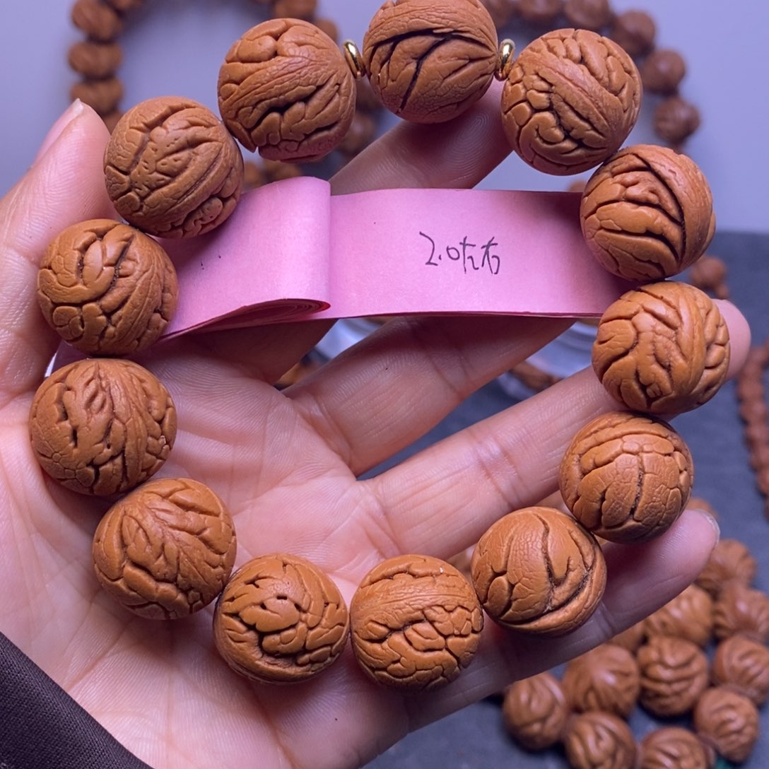 秦岭龙纹桃核13颗