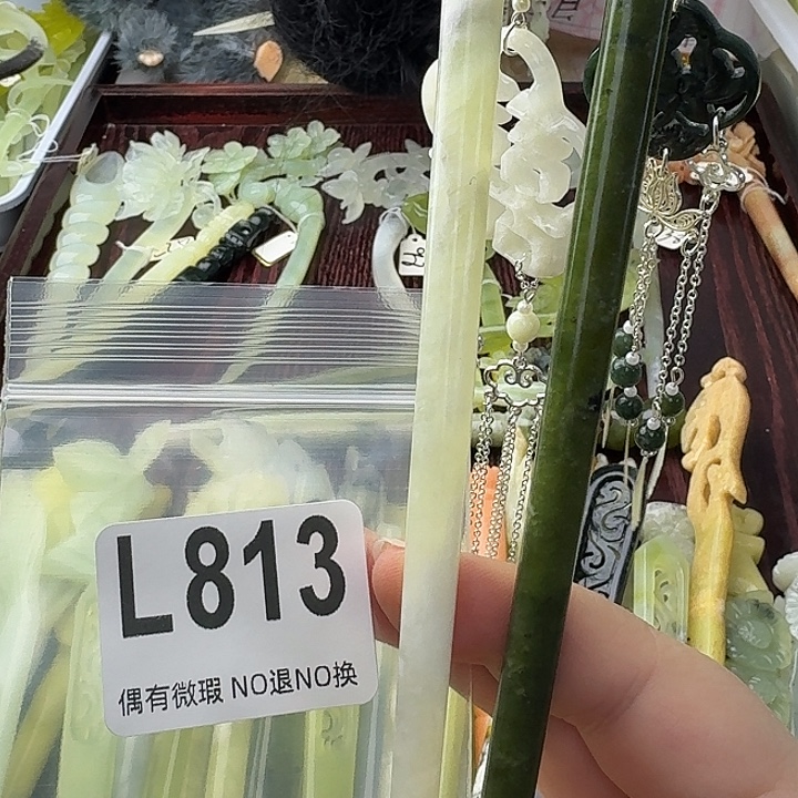 老***宝蛇纹石玉合金发饰