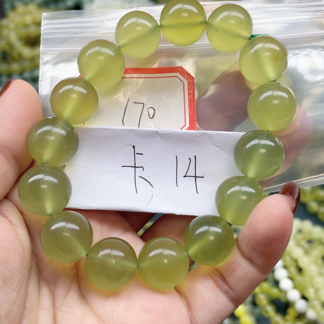 未镶嵌蛇纹石玉手串