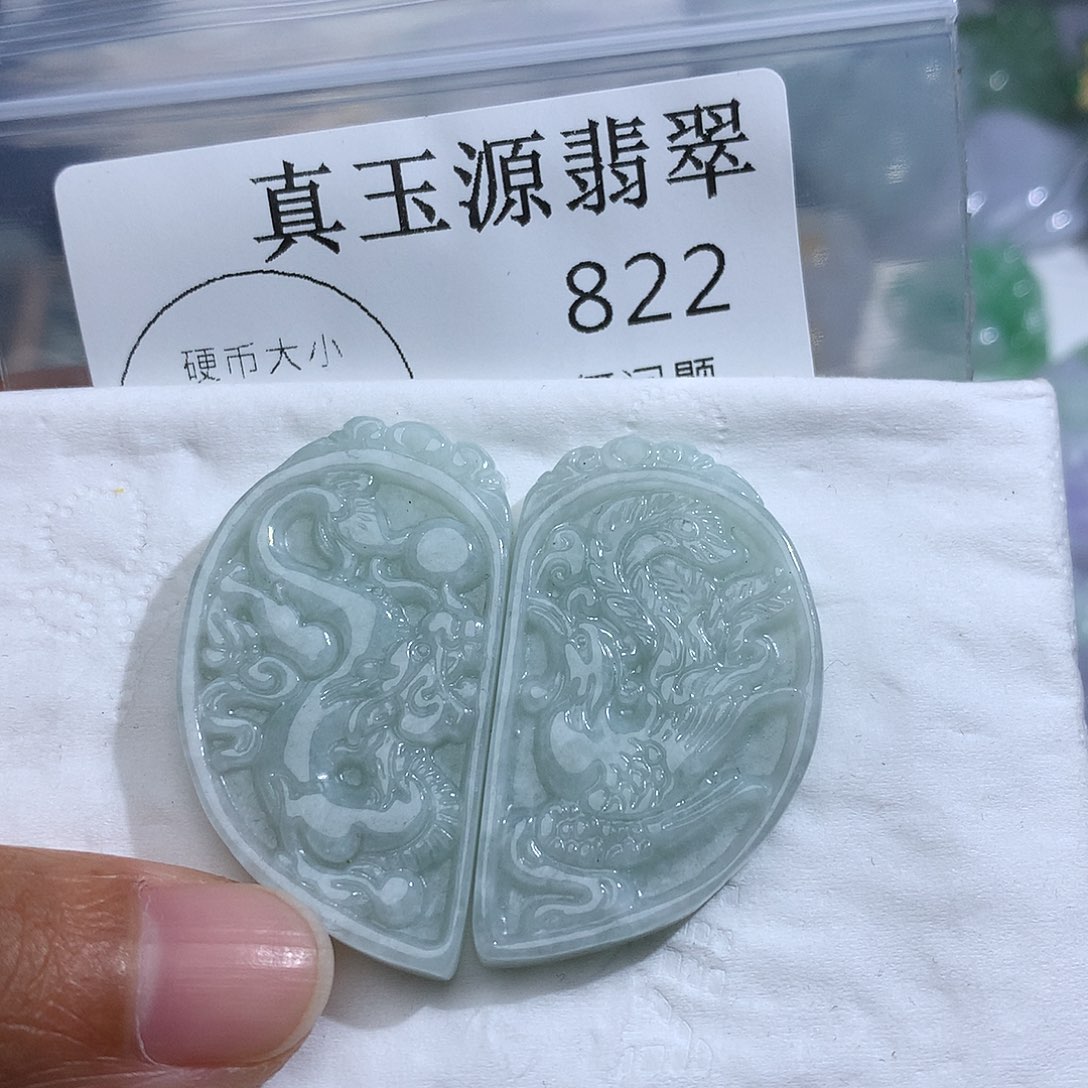 翡翠未镶嵌颈饰822