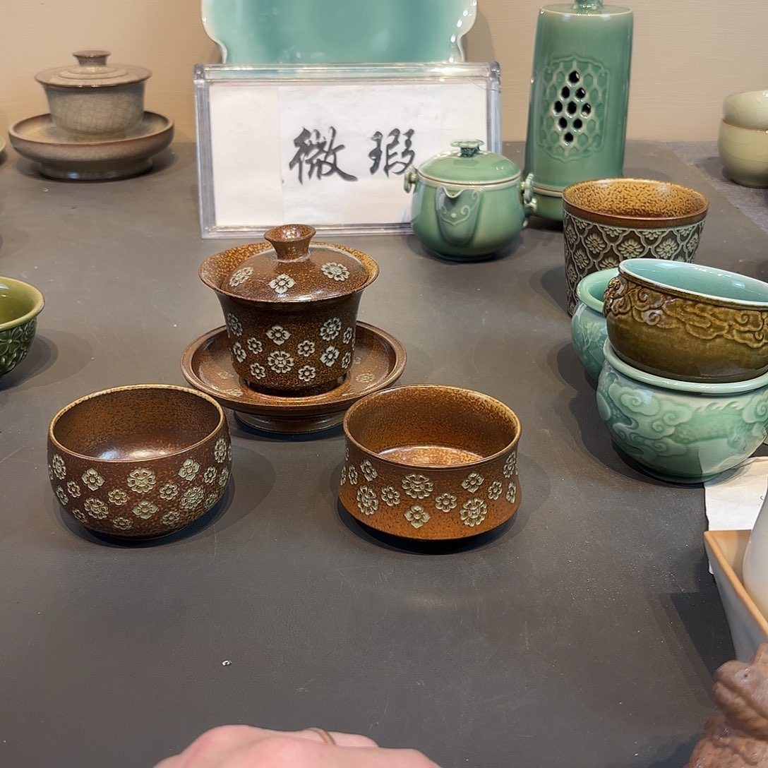 瓷片?**儿青瓷青瓷青瓷青瓷