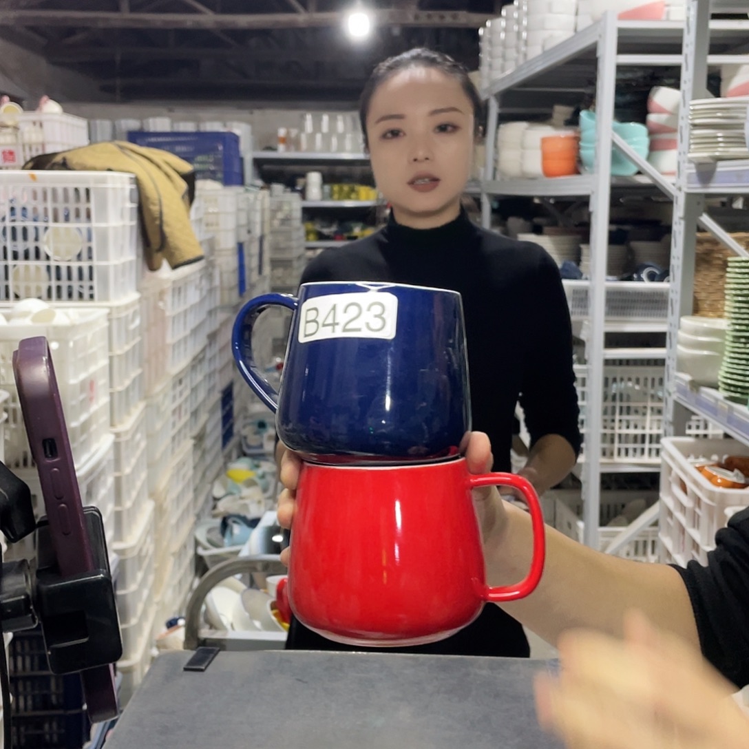 瓷片423         1红1蓝