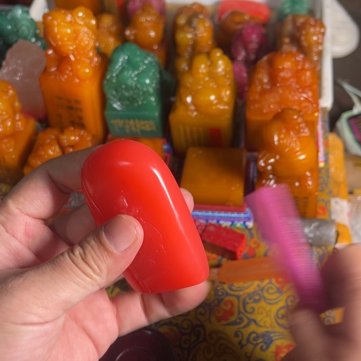 寿山石印石寿山石