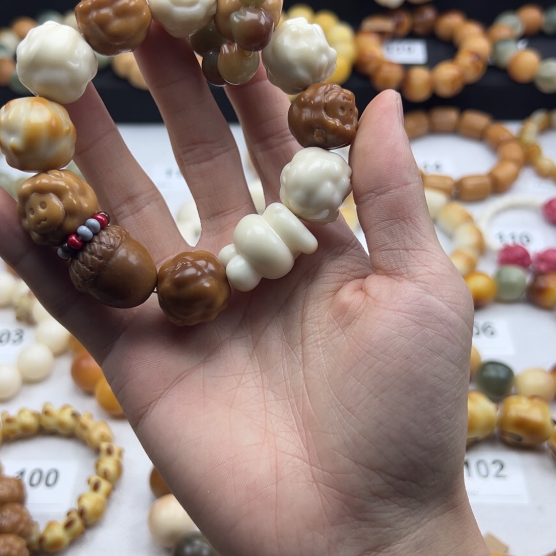 白玉菩提吊坠鲤*史全品