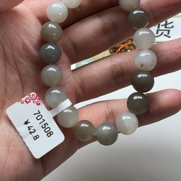 和田玉手串未镶嵌17