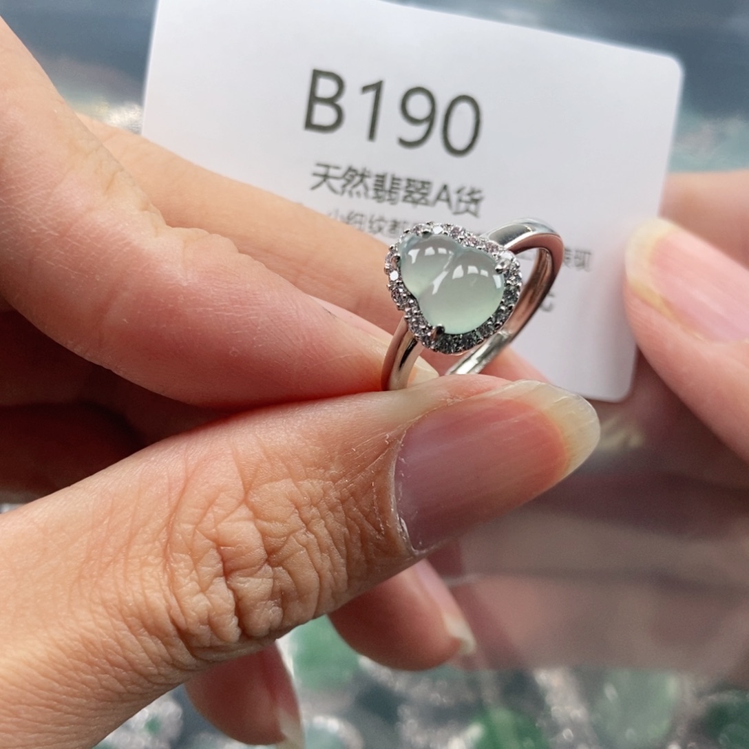 【闪购商品】翡翠吊坠(不含链)未镶嵌