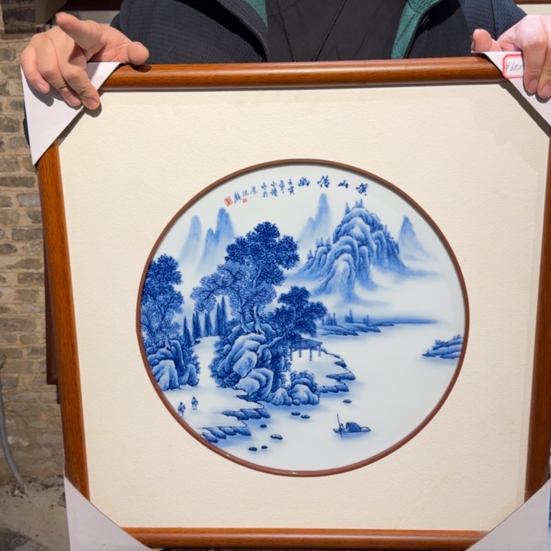 陶手绘青花山水瓷板画