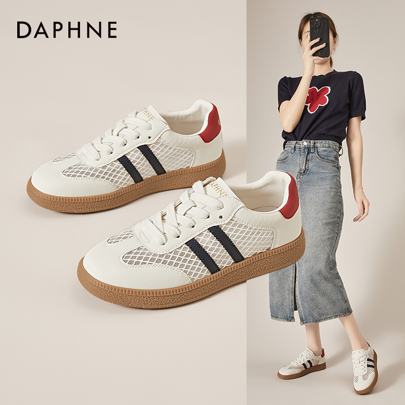 Daphne/达芙妮网面透气小白鞋女夏厚底休闲运动鞋时尚德训鞋