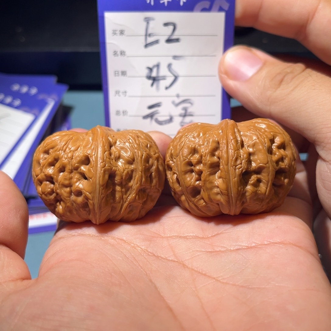 文玩核桃吊坠文玩