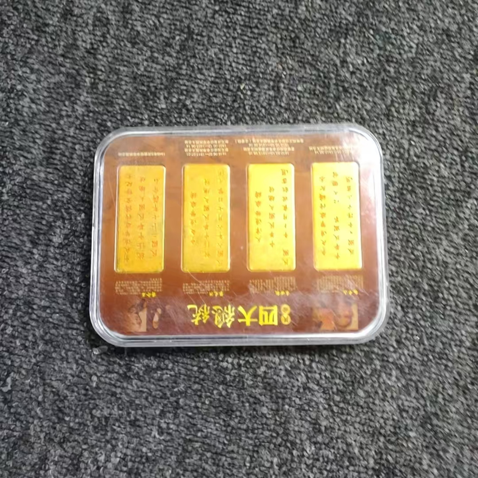 【藏收级】SDZ入盒四大总摆件