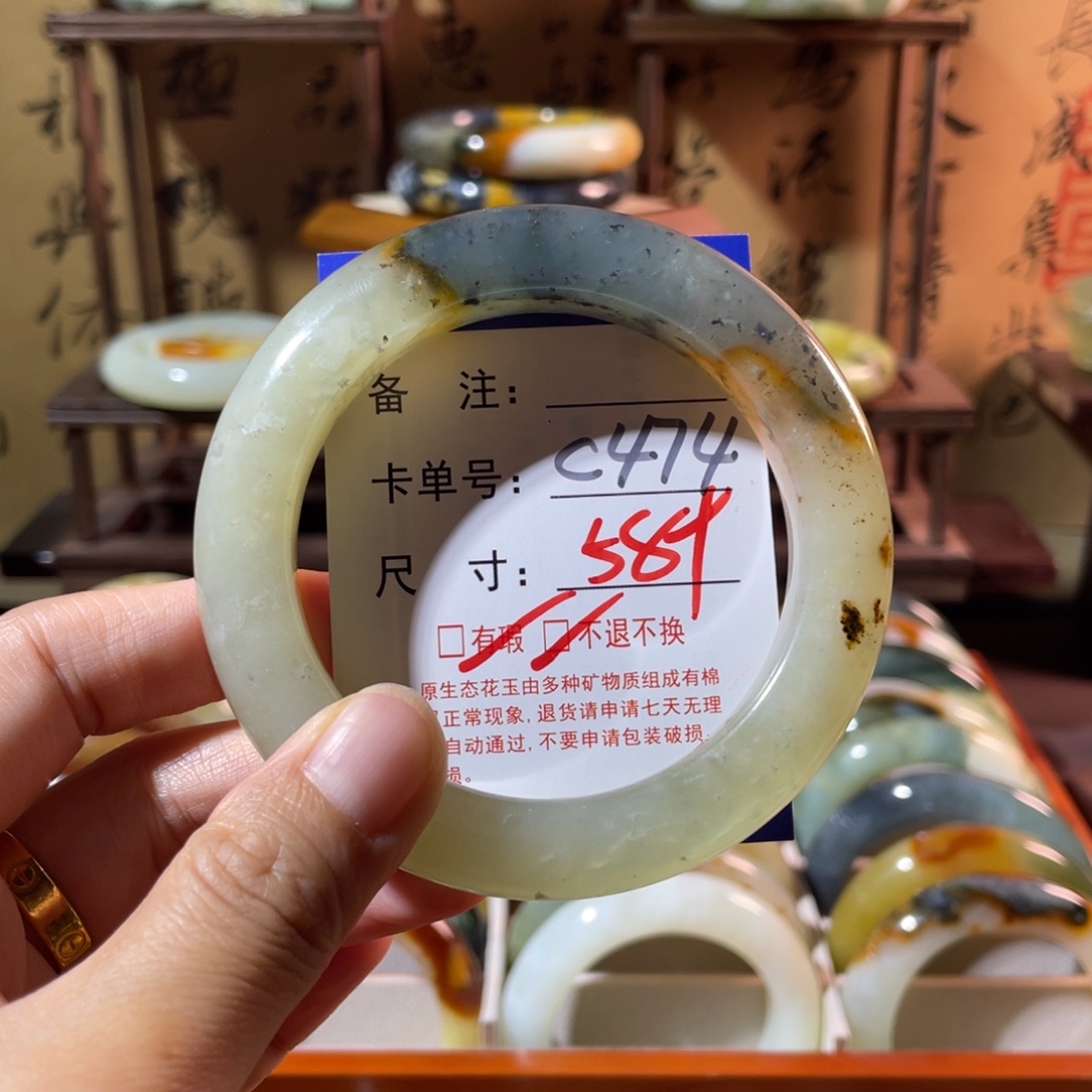 未镶嵌蛇纹石玉手镯