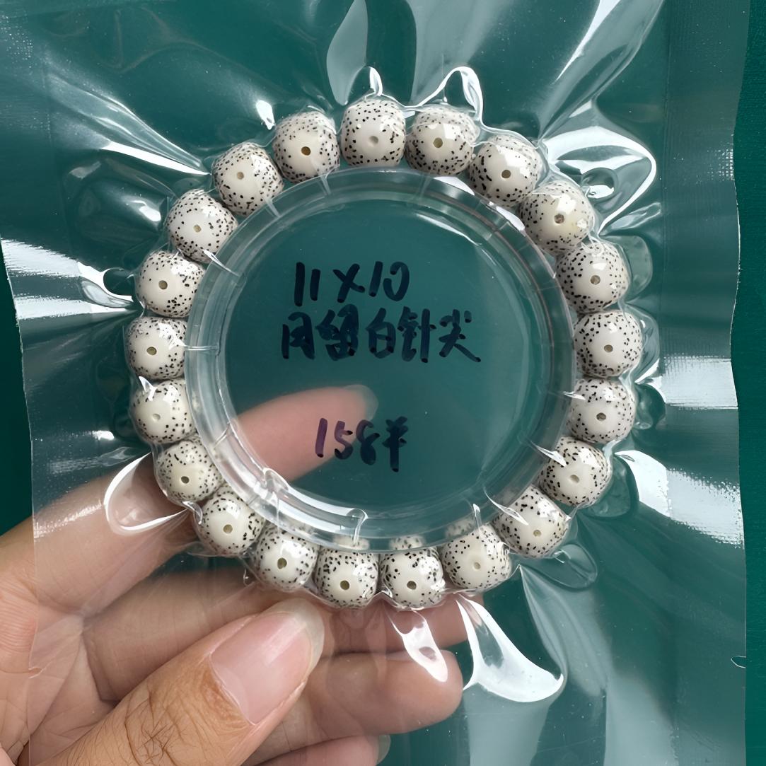 星月菩提卡11月留白针尖星