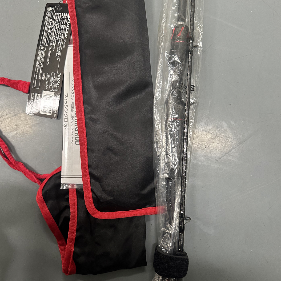 全新佐大师1610ML枪柄两节2.08米102g5-15g中快调齐全国行