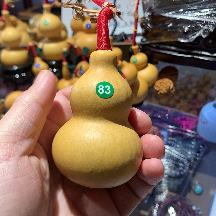 葫芦奶瓶葫芦文玩