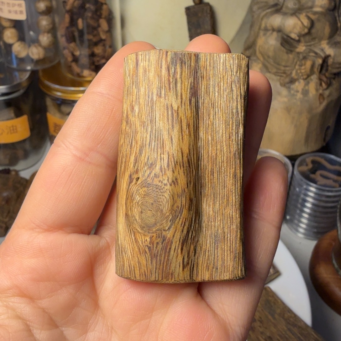 沉香沉香枕海南黄棋满油素牌19.2克