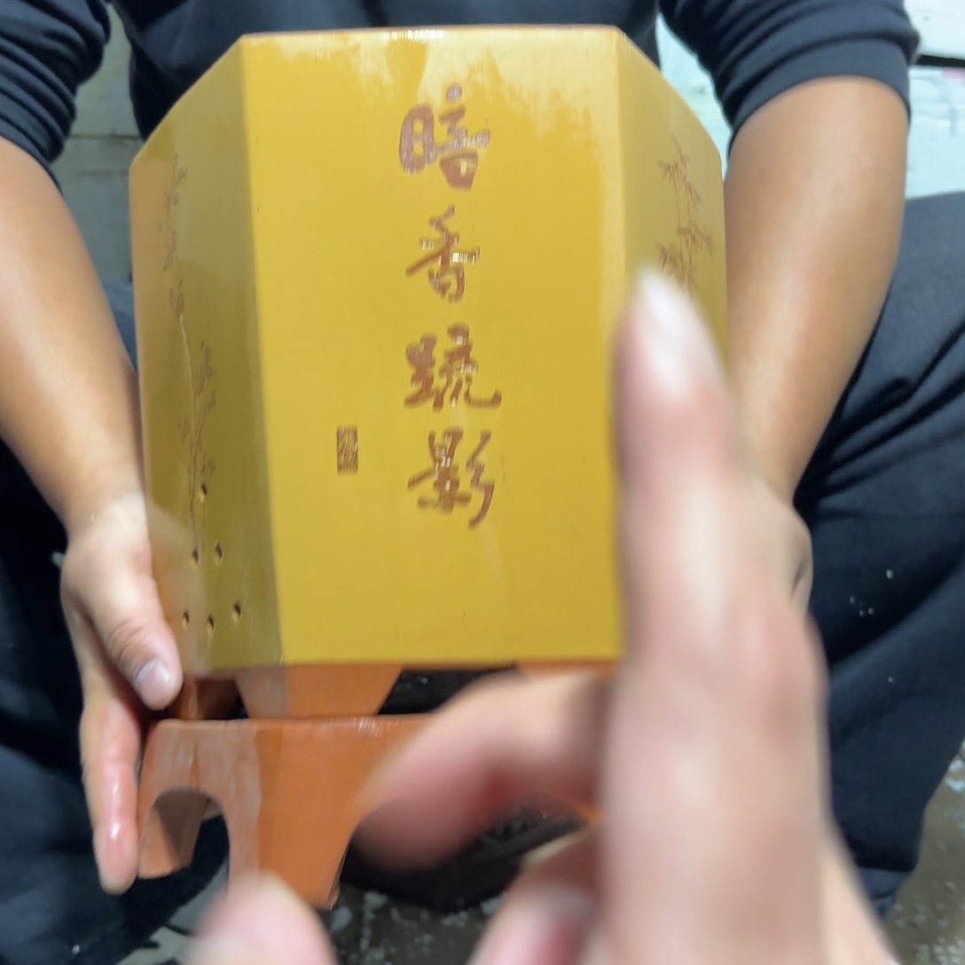 花盆紫砂口径20 19高度22