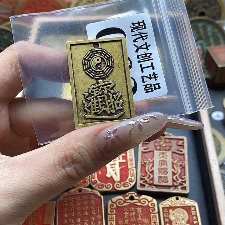 现代文创工艺品现代文创工艺品