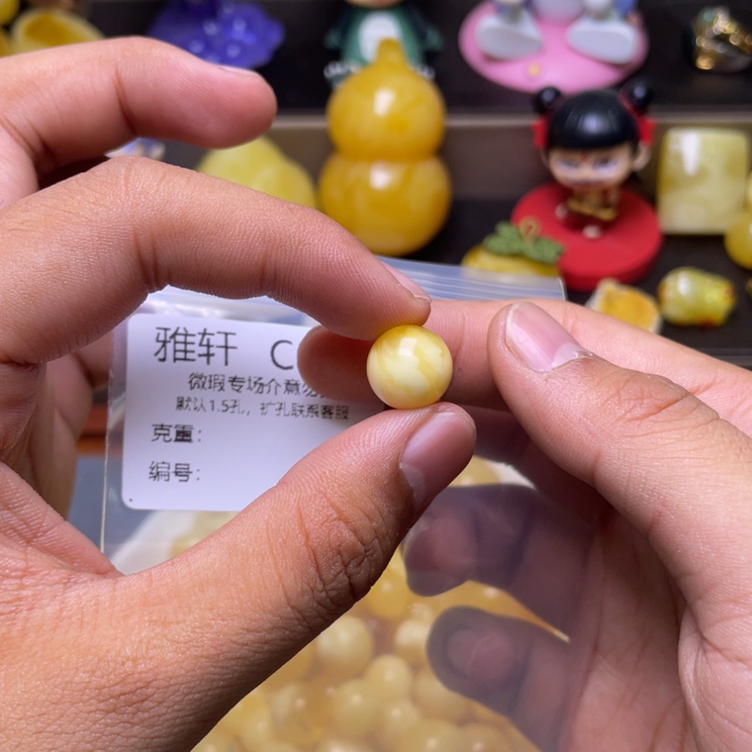 琥珀未镶嵌珠宝奇石