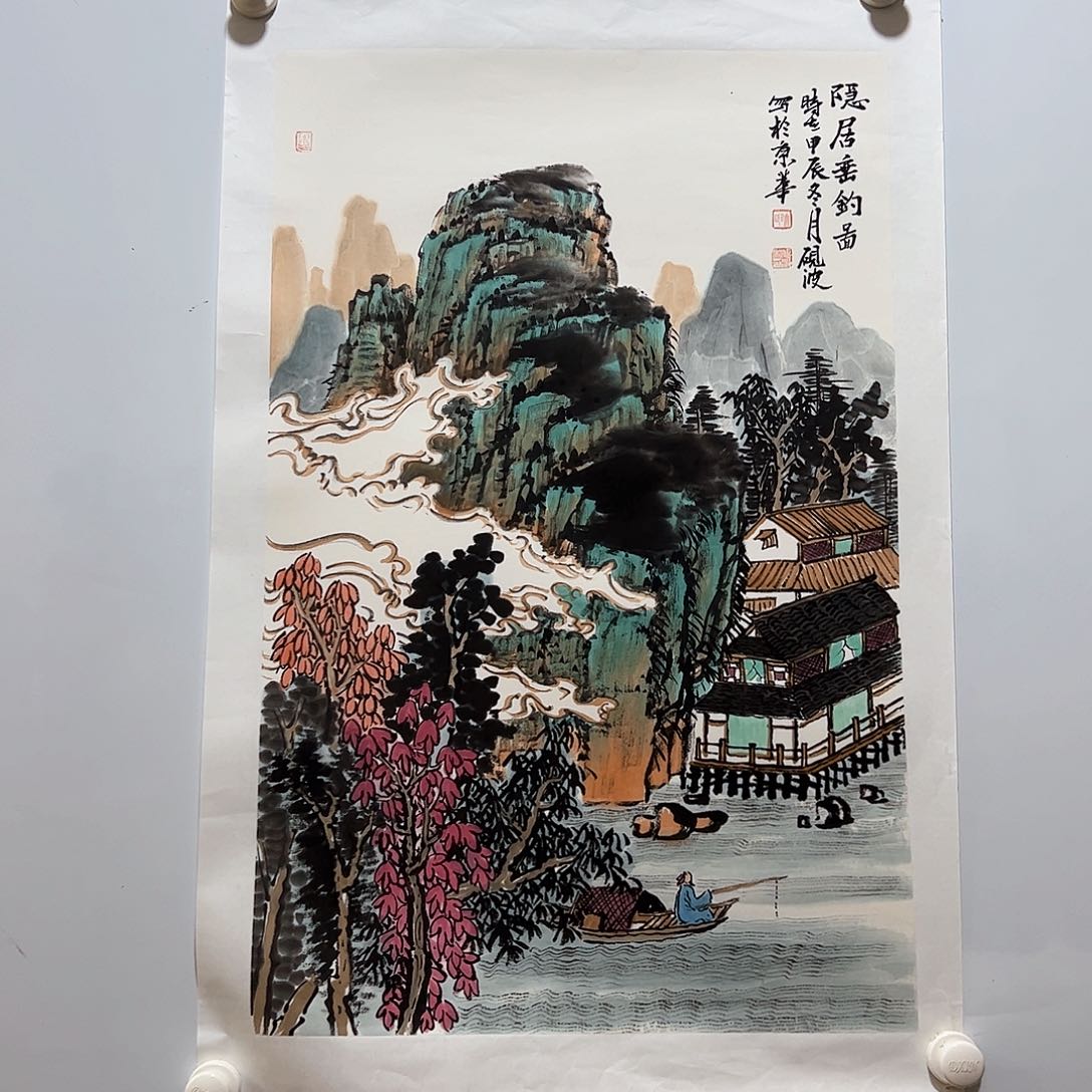 书法书法作品欣赏，书法